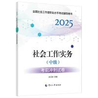 �����������(w��)(�м�)��ǰ�_��ԇ��