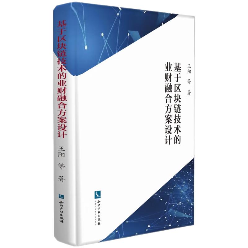 ���څ^(q��)�K朼��g(sh��)�ĘI(y��)ؔ�ںϷ����O(sh��)Ӌ