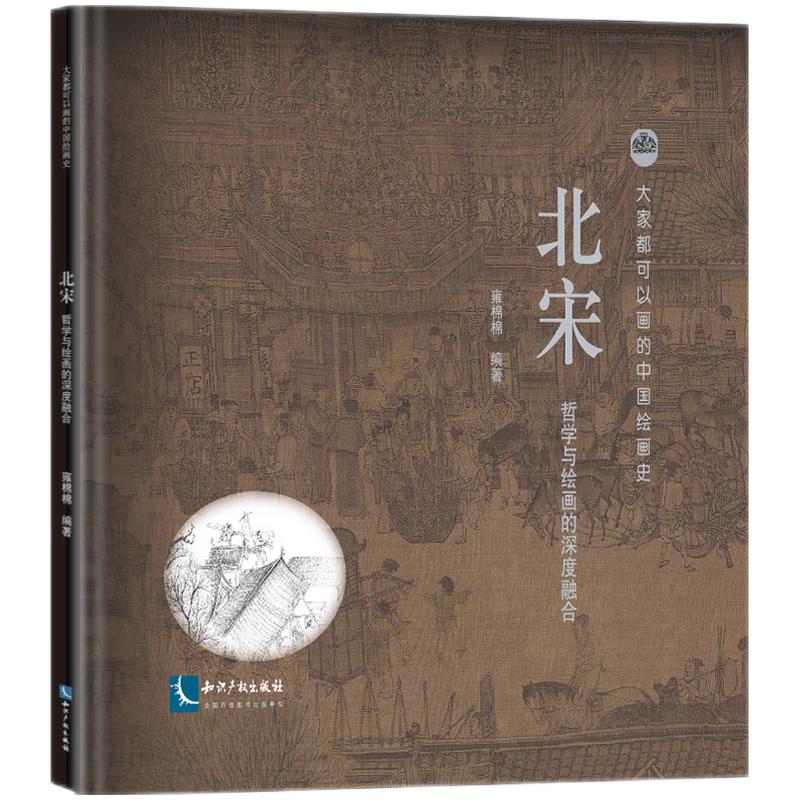 ����  �܌W(xu��)�c�L��������ں�