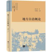  �ط����θ�Փ