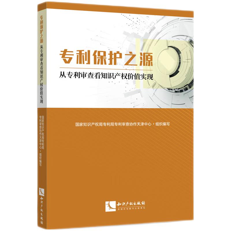 �������o֮Դ���Č������鿴֪�R�a(ch��n)��(qu��n)�rֵ���F(xi��n)