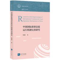 �Ї����H���·�ͥ�\(y��n)�ЙC(j��)�������о�