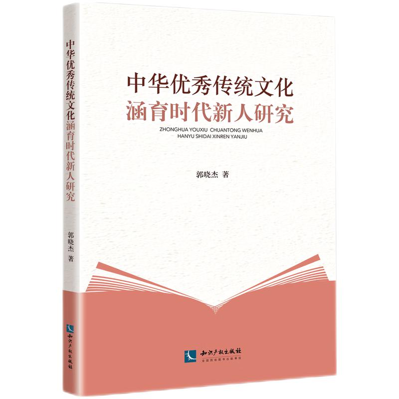 ���A��(y��u)����y(t��ng)�Ļ������r(sh��)�������о�