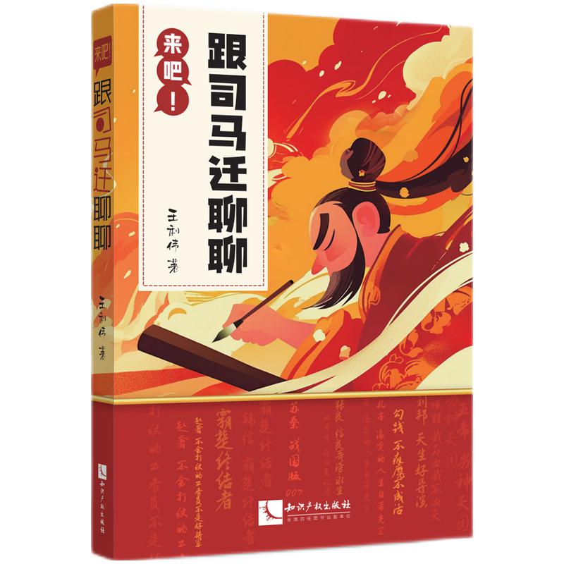 ��(l��i)������˾�R�w����