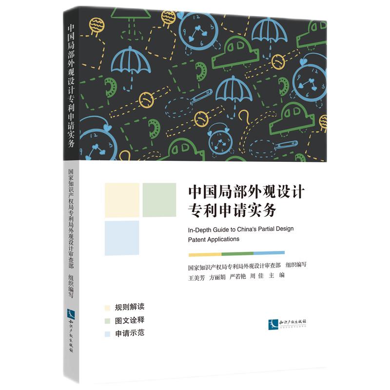 �Ї��ֲ����^�OӋ������Ո����