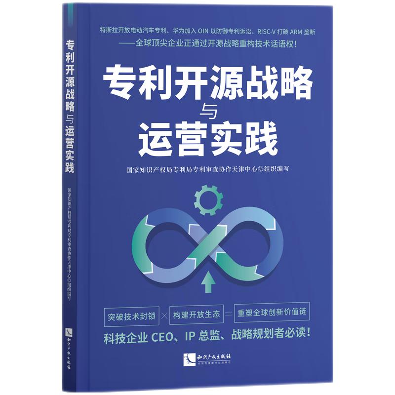 �����_(k��i)Դ��(zh��n)���c�\(y��n)�I(y��ng)��(sh��)�`