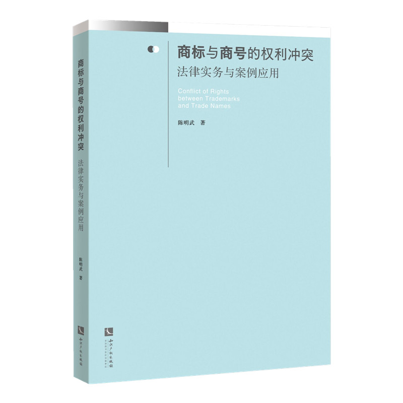 �̘��c��̖�ę����_ͻ�����Ɍ����c��������