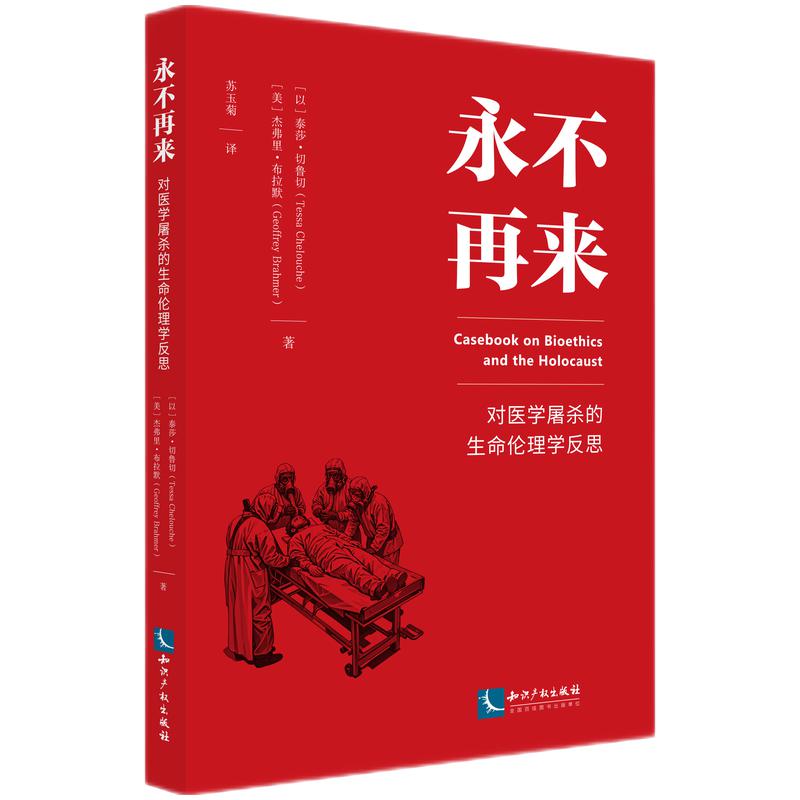 �����ف�(l��i)����(du��)�t(y��)�W(xu��)��������������W(xu��)��˼