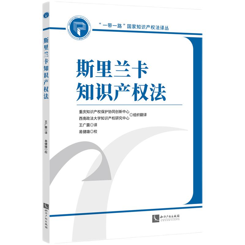 ˹���m��֪�R(sh��)�a(ch��n)��(qu��n)��