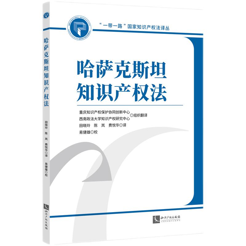 ���_��˹̹֪�R(sh��)�a(ch��n)��(qu��n)��