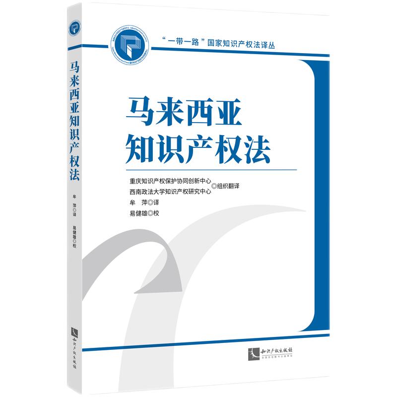 �R������֪�R(sh��)�a(ch��n)��(qu��n)��