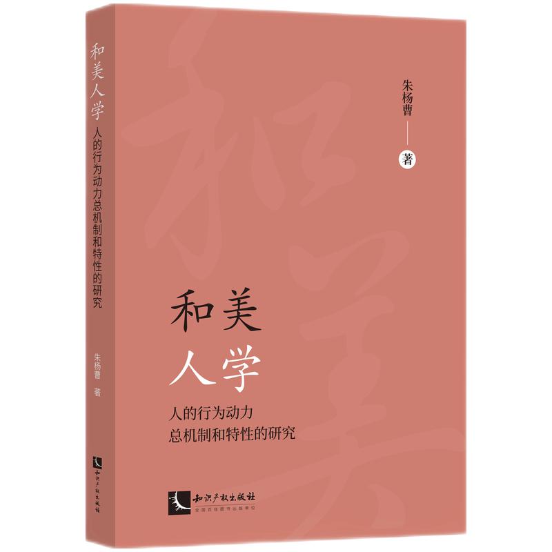 �����ˌW(xu��)���˵��О��(d��ng)�����C(j��)�ƺ����Ե��о�