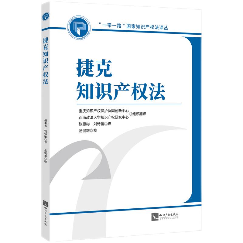 �ݿ�֪�R(sh��)�a(ch��n)��(qu��n)��