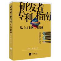 �аl(f��)�ߌ�(zhu��n)��ָ�ϡ��������T(m��n)����ͨ