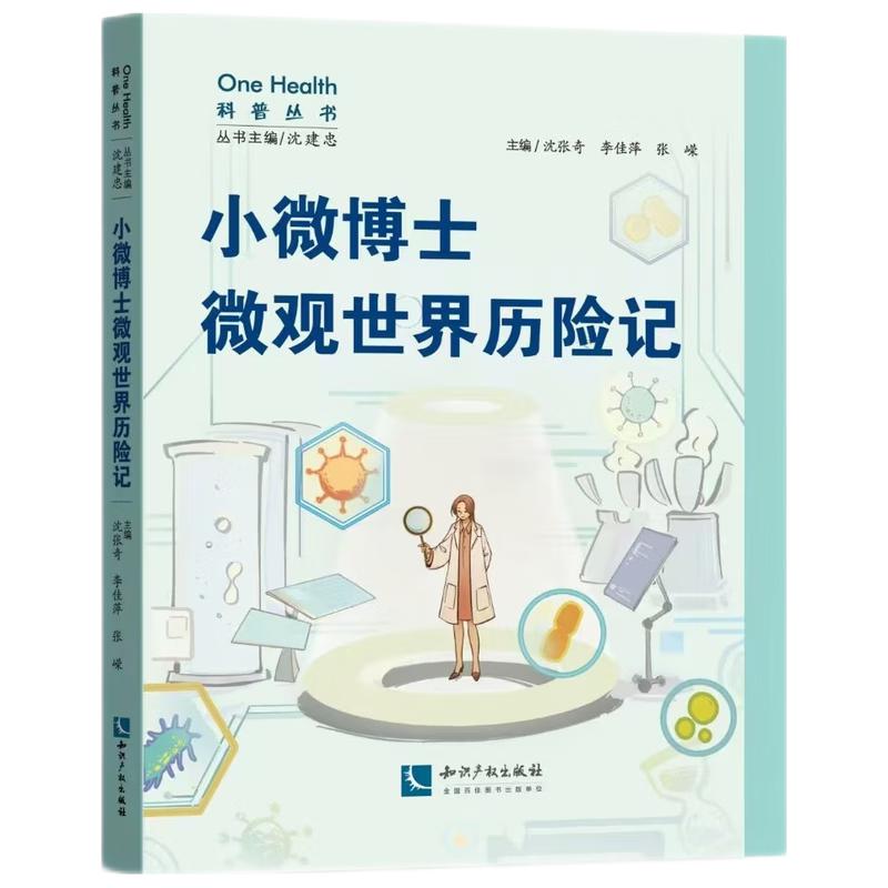 С΢��ʿ΢�^����v�Uӛ