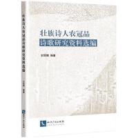 ����Ԋ���r(n��ng)��ƷԊ���о��Y���x��