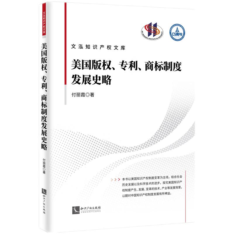 �������(qu��n)���������̘�(bi��o)�ƶȰl(f��)չʷ��