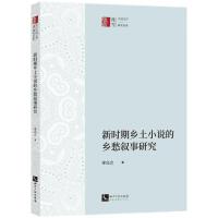 �r���l(xi��ng)��С�f���l(xi��ng)����о�