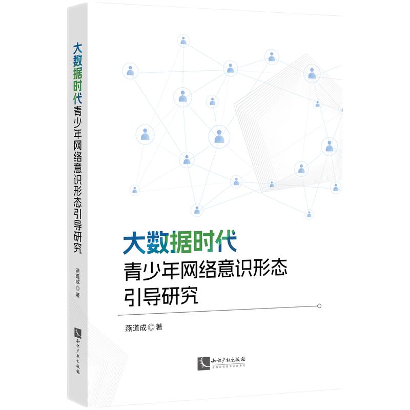 ��(sh��)��(j��)�r(sh��)��������W(w��ng)�j(lu��)���R(sh��)�ΑB(t��i)����(d��o)�о�