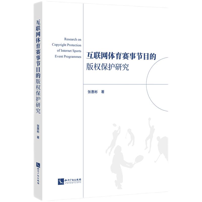 ��(li��n)�W(w��ng)�w��ِ�¹�(ji��)Ŀ�İ��(qu��n)���o(h��)�о�