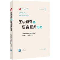 �t(y��)�W(xu��)���g�c�Z�Է���(w��)ָ��