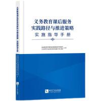 �x��(w��)�����n�����(w��)��(sh��)�`·���c���M(j��n)����:��(sh��)ʩָ��(d��o)�փ�(c��)