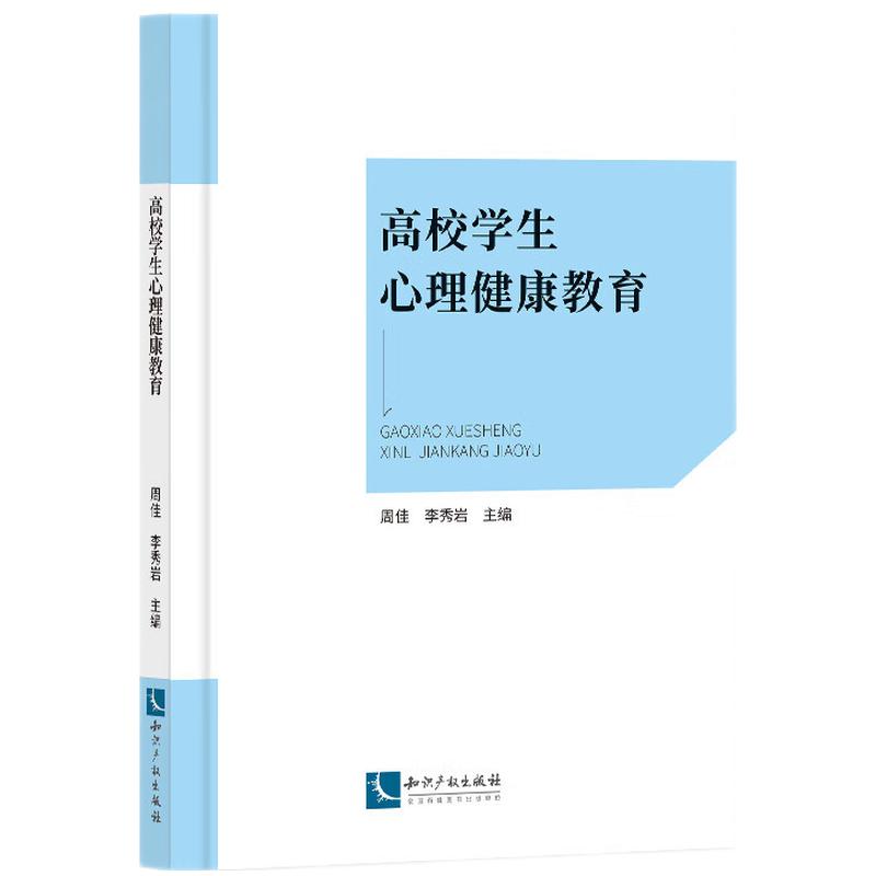 ��У�W(xu��)��������������