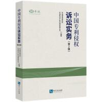 �Ї�(gu��)��(zhu��n)���֙�(qu��n)�V�A��(sh��)��(w��)����2�棩