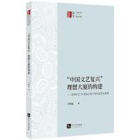 ���Ї���ˇ��(f��)�d�������B�Ę�(g��u)�� ����Փ���L֮20���o(j��)����ʮ������Ļ�����