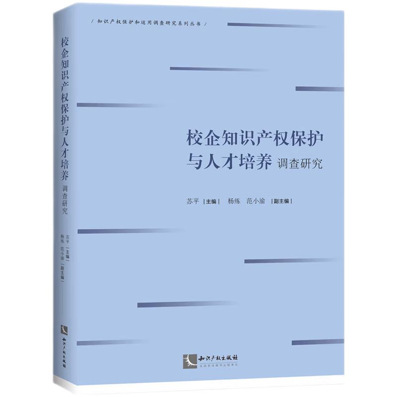 У��֪�R�a(ch��n)��(qu��n)���o�c�˲����B(y��ng)�{(di��o)���о�