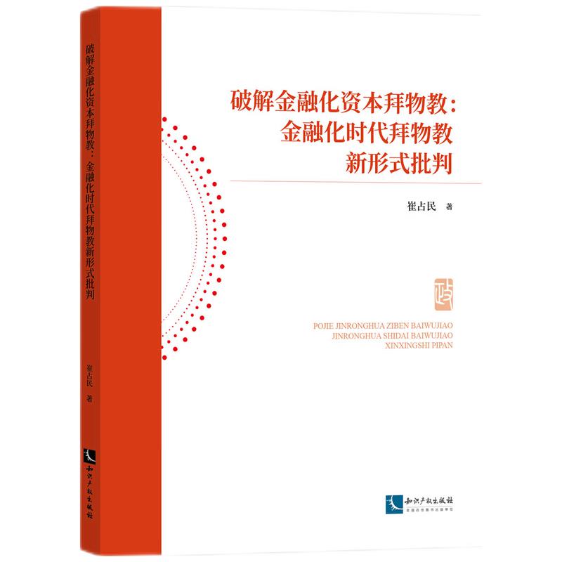 �ƽ���ڻ��Y������̣����ڻ��r�����������ʽ����