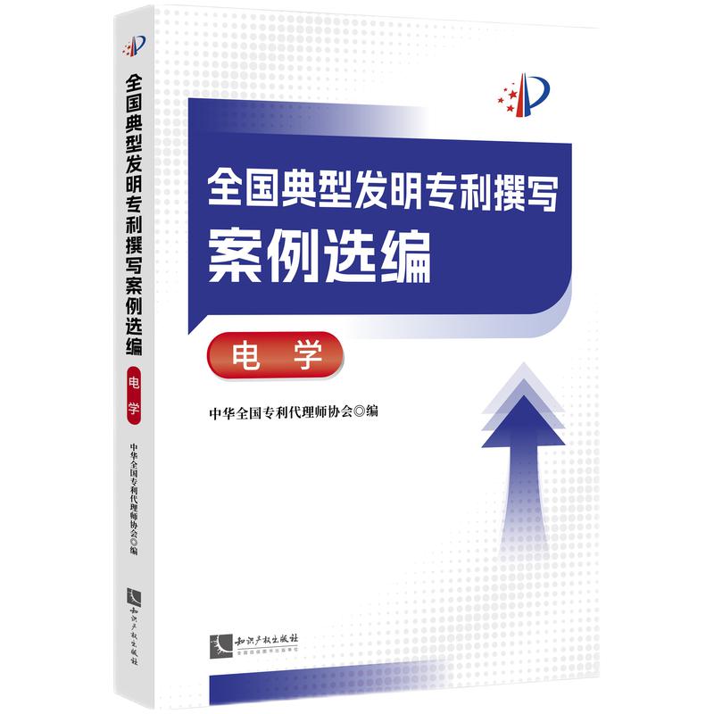 ȫ��(gu��)���Ͱl(f��)������׫�������x����늌W(xu��)