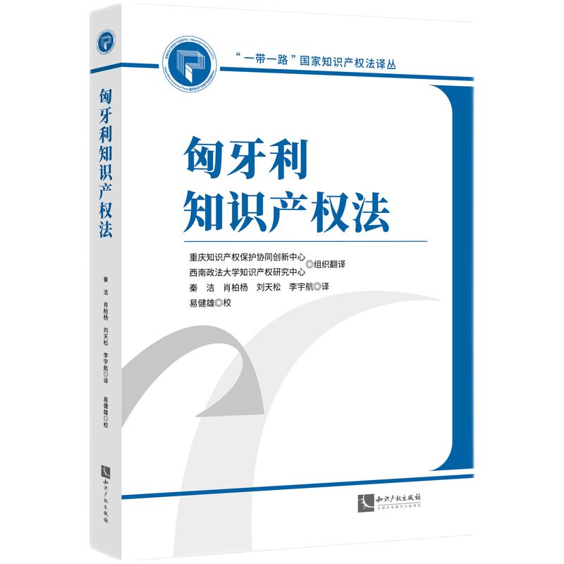 ������֪�R(sh��)�a(ch��n)��(qu��n)��