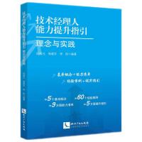 ���g(sh��)��(j��ng)������������ָ�� : �����c��(sh��)�`