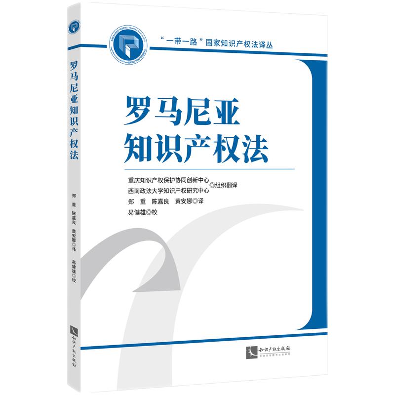 �_�R�၆֪�R(sh��)�a(ch��n)��(qu��n)��