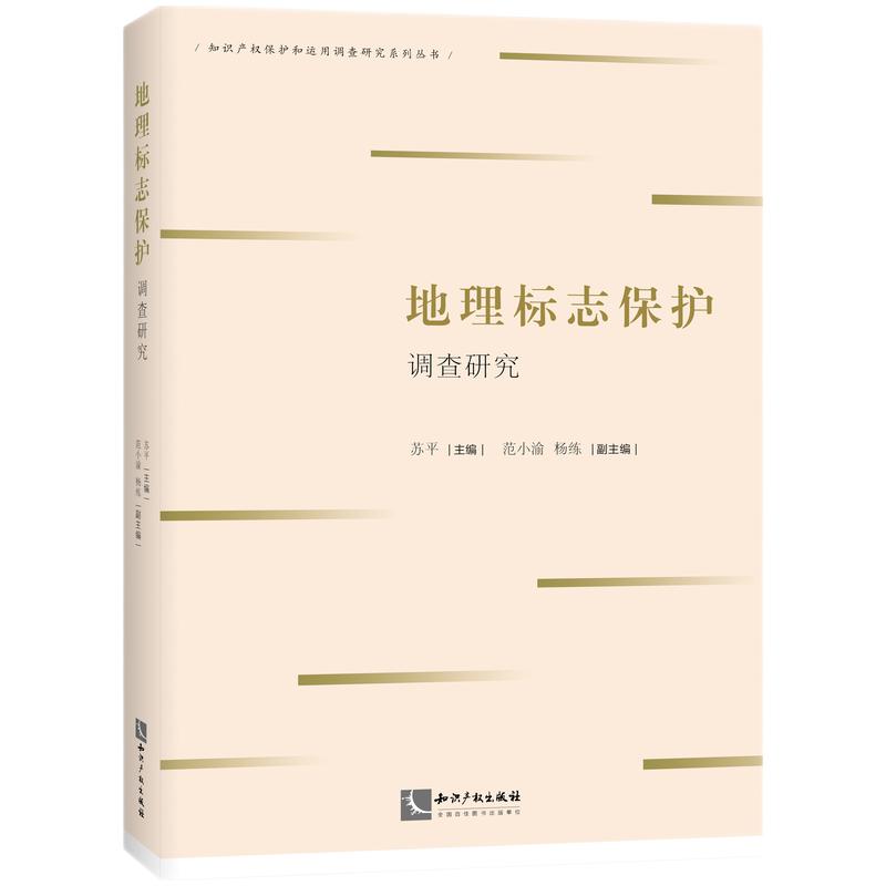 �����־���o�{(di��o)���о�