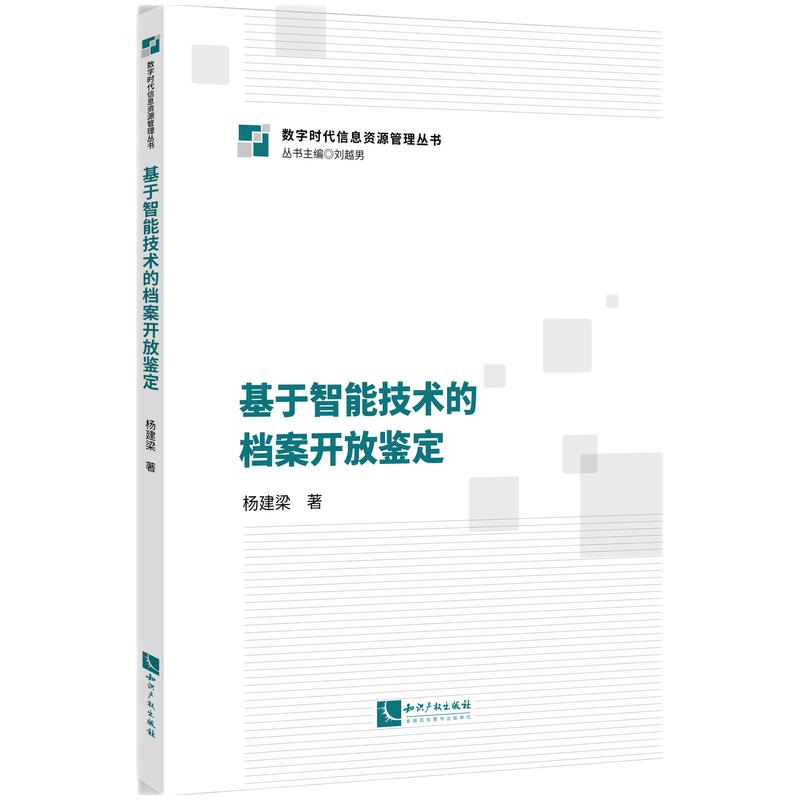 �������ܼ��g(sh��)�ęn���_���b��