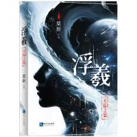 ���ˣ���Ѳ֮ŭ