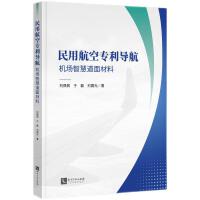 ���ú��Ռ�����(d��o)��