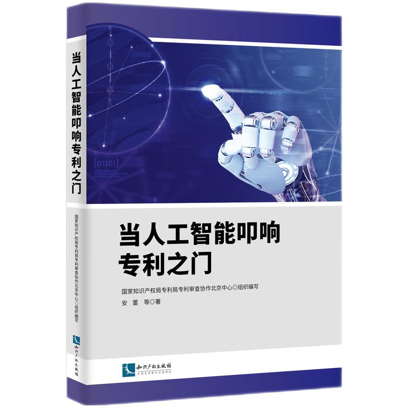 ���˹�����ߵ푌���֮�T