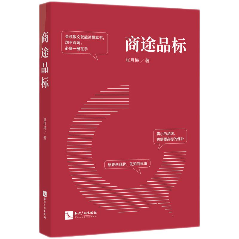 ��;Ʒ��(bi��o)