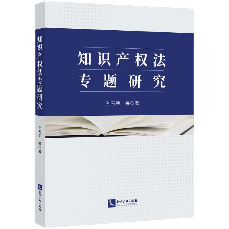 ֪�R�a(ch��n)��(qu��n)�����}�о�