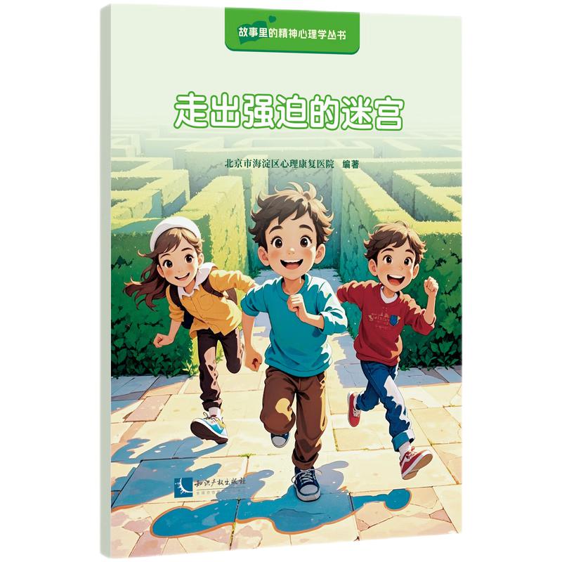 �߳���(qi��ng)�ȵ��Ԍm