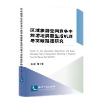 �^(q��)�����ο��g���������ε��������əC���cͻ��·���о�