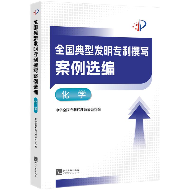 ȫ��(gu��)���Ͱl(f��)������׫�������x�������W(xu��)