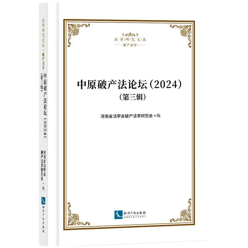 ��ԭ�Ʈa��Փ����2024������݋