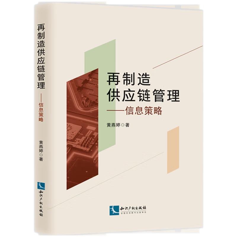 �����칩��(y��ng)朹������� ��Ϣ����