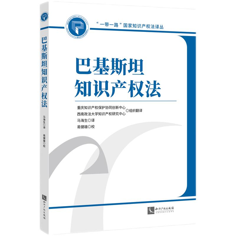 �ͻ�˹̹֪�R(sh��)�a(ch��n)��(qu��n)��