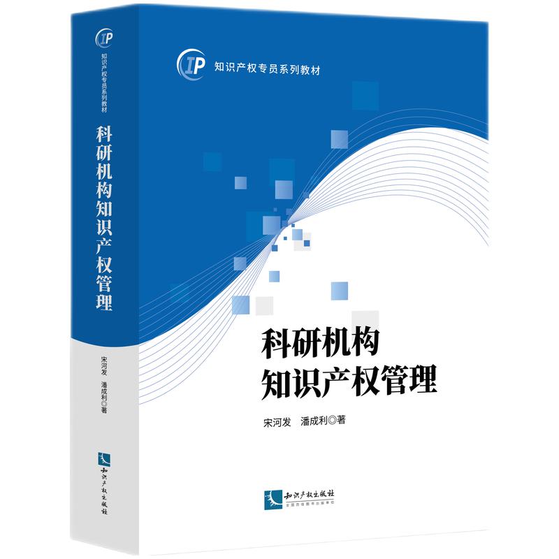  ���ЙC��(g��u)֪�R�a(ch��n)��(qu��n)����