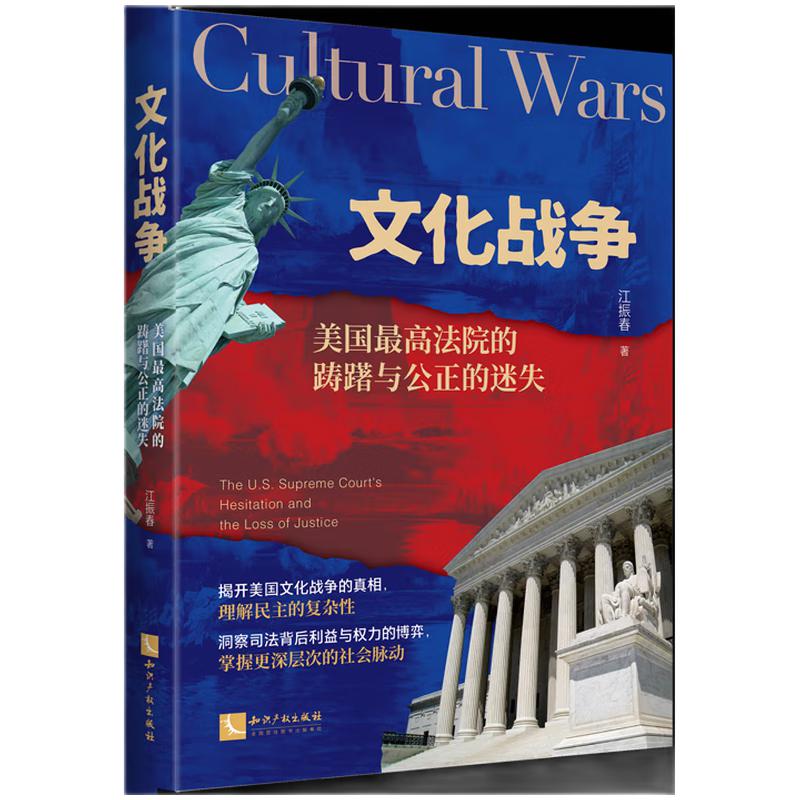 �Ļ���(zh��n)������������߷�Ժ���P���c��������ʧ